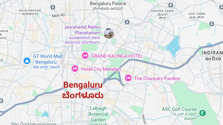 Bengaluru Weather: Rains Likely To Bring Relief From Rising Temperatures Over Next 48 hours