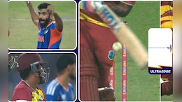 Shimron Hetmyer Stunned After DRS Call Turns Wrong Against Jasprit Bumrah, West Indies Coach Darren Sammy Furious