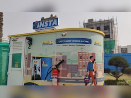 गुरुग्राम में शुरू हुआ LPG का ATM, मात्र 2 से 3 मिनट में भर जाएगा खाली सिलेंडर, जानिए कैसे काम करेगी मशीन