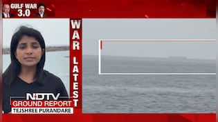 Exclusive: डरावना सन्नाटा, जहां-तहां अटके जहाज- होर्मुज के पास से NDTV ग्राउंड रिपोर्ट