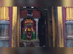 Chaitra Navratri 2026: शिवनगरी काशी का शक्तिपीठ, जहां गिरे थे माता सती के ‘कर्णफूल’, गर्भगृह में हैं चल-अचल दो प्रतिमाएं