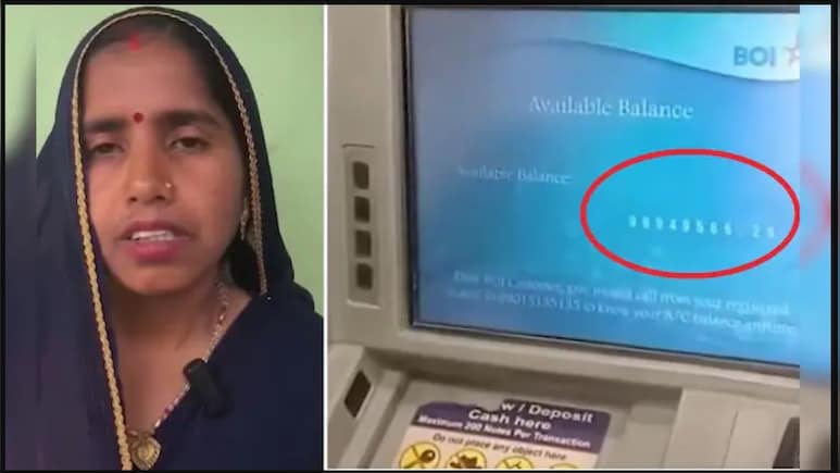 Rs 10 Crore Credited Due To Bank Error, Woman Says 'Not Mine, Take It Back'