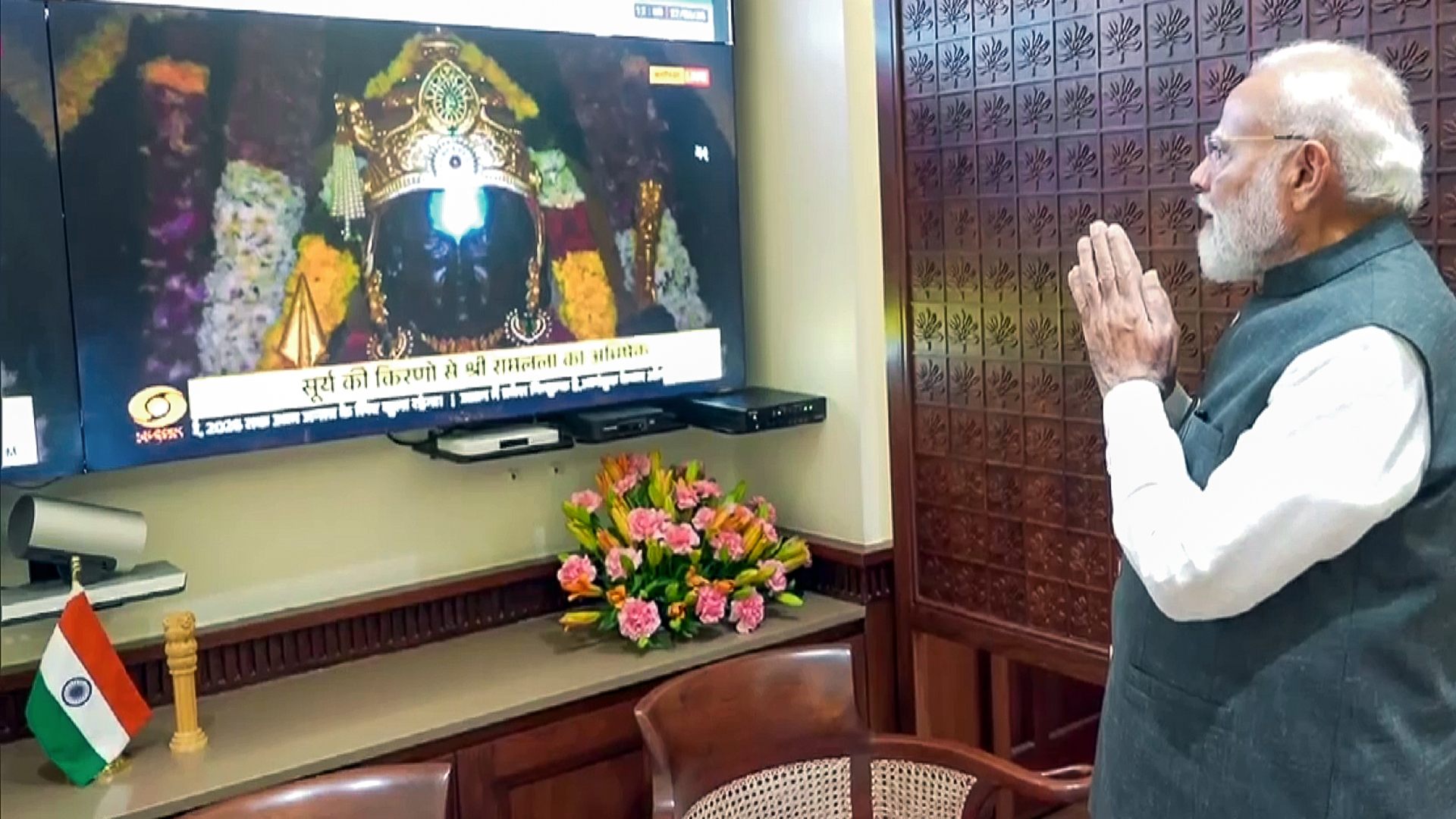 Ram Navami 2026: First-Ever Surya Tilak at Ayodhya Ram Temple | Divine Moment