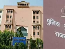 जयपुर में महिला SP के खिलाफ FIR, पुलिस मुख्यालय में मीटिंग में सीनियर पर जातिवादी टिप्पणी करने का आरोप