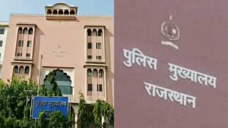 जयपुर में महिला SP के खिलाफ FIR, पुलिस मुख्यालय में मीटिंग में सीनियर पर जातिवादी टिप्पणी करने का आरोप