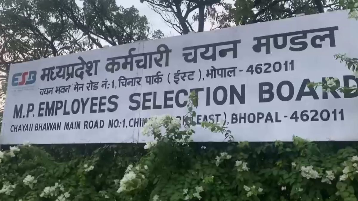 No Answers, Then All At Once: Digital Cheating Scandal Hits Madhya Pradesh