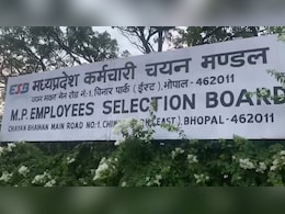 No Answers, Then All At Once: Digital Cheating Scandal Hits Madhya Pradesh