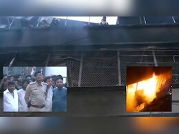 चार्जिंग के दौरान आग के गोले में तब्दील हुई EV ! एक ही घर में जिंदा जले 7 लोग, तीन गंभीर रूप से घायल