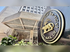 RBI ने इस NBFC पर ठोका जुर्माना, गिरवी गोल्‍ड पर गड़बड़ी पड़ी भारी! पूरा मामला समझ लें, आपके भी काम आएगा