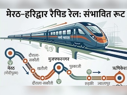 Namo Bharat: दिल्ली-मेरठ से दौड़ेगी एक और रैपिड रेल! उत्तराखंड के हरिद्वार-ऋषिकेश तक नमो भारत चलाने की तैयारी