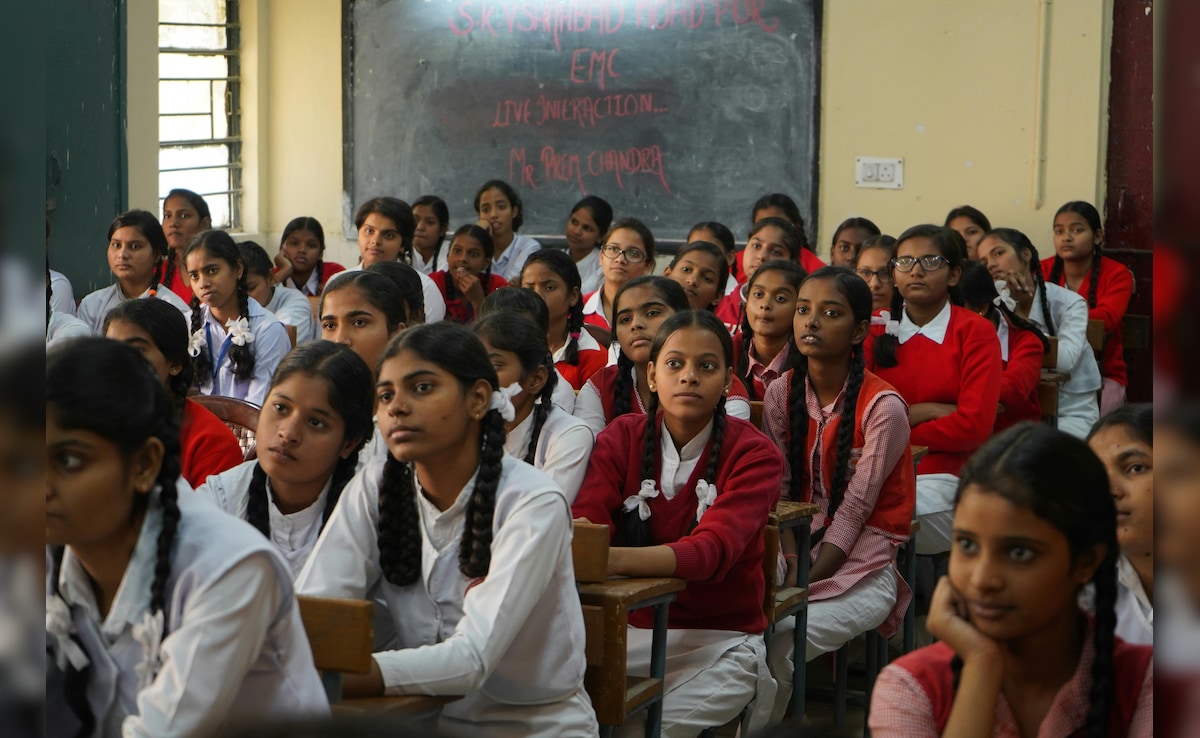 AP Inter Results 2026: आंध्र प्रदेश बोर्ड ने जारी किए नतीजे, ऐसे करें चेक