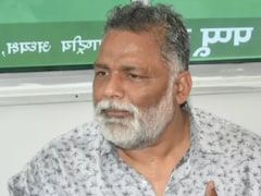 राजनीति में आने के लिए कंप्रोमाइज करती हैं... महिलाओं पर पप्पू यादव का आपत्तिजनक बयान, महिला आयोग जारी किया नोटिस