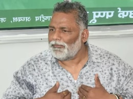 'Women's Political Careers Start In Men's Rooms': Pappu Yadav Sparks Row