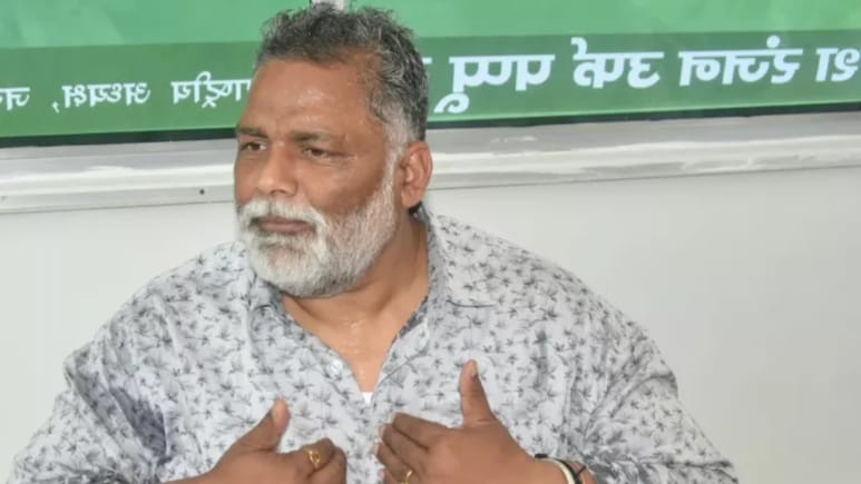 'Women's Political Careers Start In Men's Rooms': Pappu Yadav Sparks Row