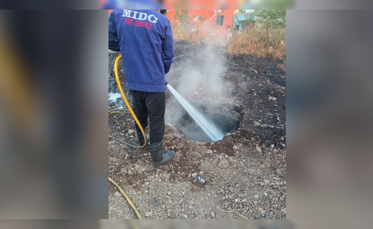 महाराष्ट्र में गैस पाइपलाइन फटने से लगी भीषण आग, उठने लगीं 20 फीट ऊंची लपटें