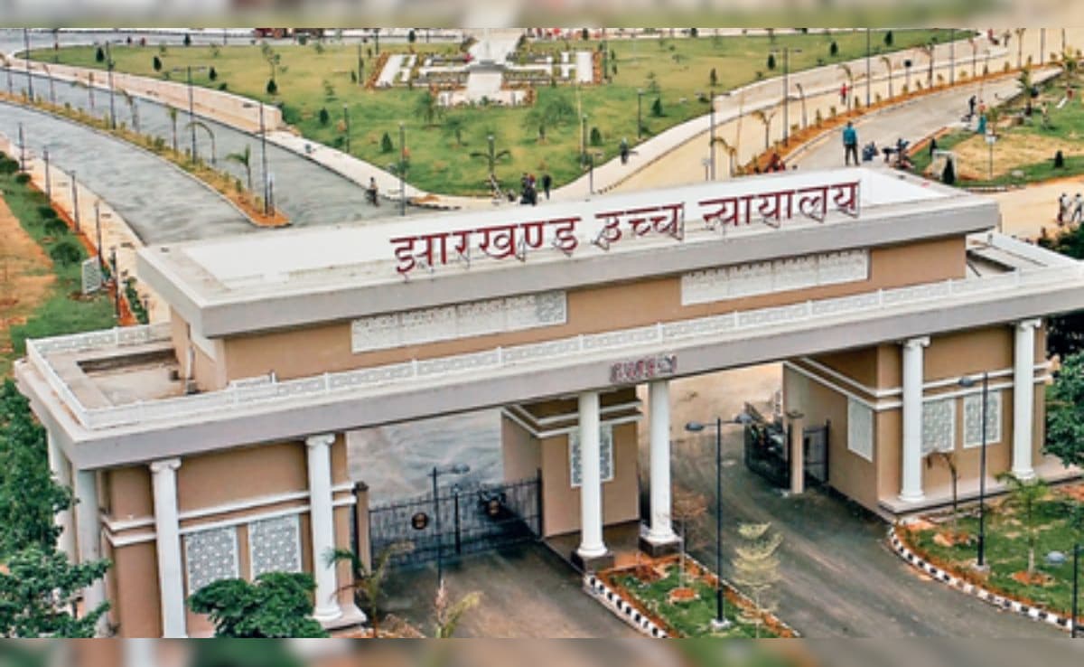 Jharkhand:  झारखंड में साइबर ठगी होने पर अब मिलेगा मुआवजा, हाईकोर्ट ने सरकार को दिया 1 महीने का अल्टीमेटम