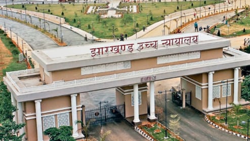 Jharkhand:  झारखंड में साइबर ठगी होने पर अब मिलेगा मुआवजा, हाईकोर्ट ने सरकार को दिया 1 महीने का अल्टीमेटम