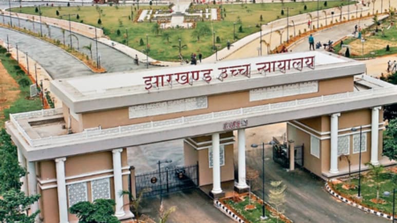 Jharkhand:  झारखंड में साइबर ठगी होने पर अब मिलेगा मुआवजा, हाईकोर्ट ने सरकार को दिया 1 महीने का अल्टीमेटम