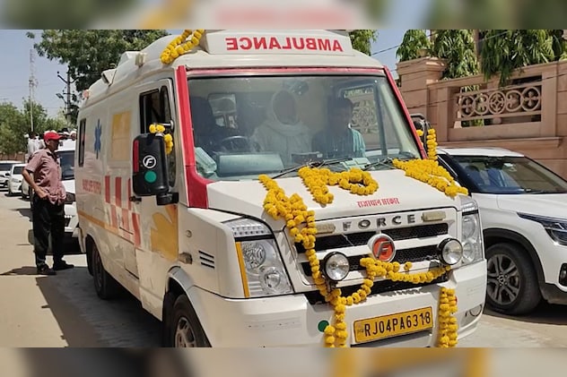  बाड़मेर मेडिकल कॉलेज