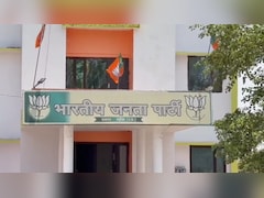 भाजपा नेत्री के आरोपों से हड़कंप, बोलीं- महोबा के जिला अध्यक्ष ने पद के बदले हमबिस्तर होने का कहा