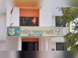 भाजपा नेत्री के आरोपों से हड़कंप, बोलीं- महोबा के जिला अध्यक्ष ने पद के बदले हमबिस्तर होने का कहा