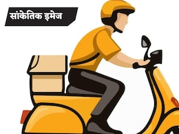 मुंबई में ऐप से डिलीवरी मंगाना पड़ा महंगा, 1.30 लाख के आईफोन लेकर फरार हो गया डिलीवरी बॉय, फोन भी ऑफ