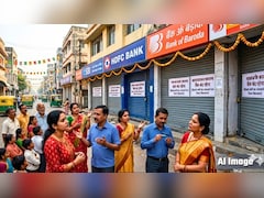 Bank Holiday: बैंक जाने से पहले चेक कर लें ये लिस्ट, इस हफ्ते 4 दिन बंद रहेंगे बैंक; आज खुला है या नहीं?