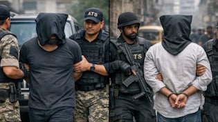 BJP नेता और RSS पदाधिकारी थे टारगेट पर, चैट से बड़ी साजिश का खुलासा, गुजरात ATS ने 2 को दबोचा