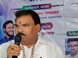 ''पानसरेंचं काय झालं माहितीये ना?"; आमदार संजय गायकवाड यांनी प्रकाशकाला कसं धमकावलं? वाचा संपूर्ण संभाषण