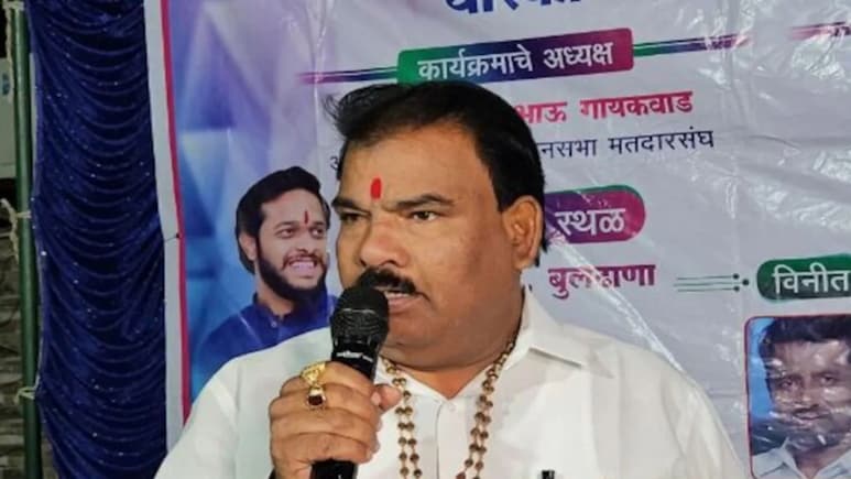 ''पानसरेंचं काय झालं माहितीये ना?"; आमदार संजय गायकवाड यांनी प्रकाशकाला कसं धमकावलं? वाचा संपूर्ण संभाषण