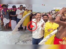 Video: नर्मदा नदीत 11,000 लिटर दूध ओतले! कारण ऐकून डोक्यावर हात माराल, नव्या वादाला तोंड