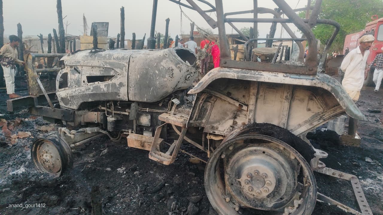 Harda Fire Harda Fire