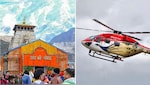 आज शाम 6 बजे से शुरू होगी केदारनाथ हेली सेवा बुकिंग, जानें किराया और टाइमिंग