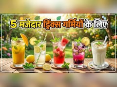 गर्मियों में बढ़ा हुआ पित्त बन रहा है बीमारी की जड़? इन घरेलू ड्रिंक्स से मिलेगा आराम!