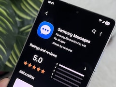 Samsung Galaxy यूजर्स ध्यान दें! हमेशा के लिए बंद हो रहा है Messages ऐप, जानें अब क्या करना है यूज