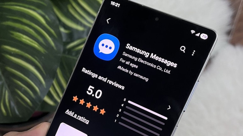 Samsung Galaxy यूजर्स ध्यान दें! हमेशा के लिए बंद हो रहा है Messages ऐप, जानें अब क्या करना है यूज