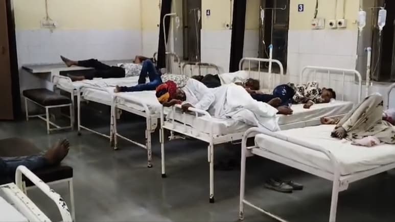 Rajasthan: शादी से पहले रायता खाने से दुल्हन समेत 40 लोग हुए बीमार, डेयरी प्रोड्क्ट की हो रही जांच