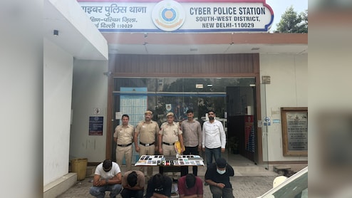 गेमिंग और सट्टेबाजी ऐप के जरिए खपाया जाता था ठगी का पैसा, बड़े साइबर फ्रॉड सिंडिकेट का भंडाफोड़, 14 गिरफ्तार