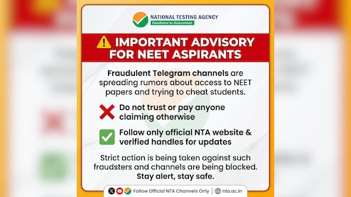 NEET UG 2026: क्या सच में लीक हुआ पेपर? Telegram पर उड़ती खबरों पर NTA ने तोड़ी चुप्पी