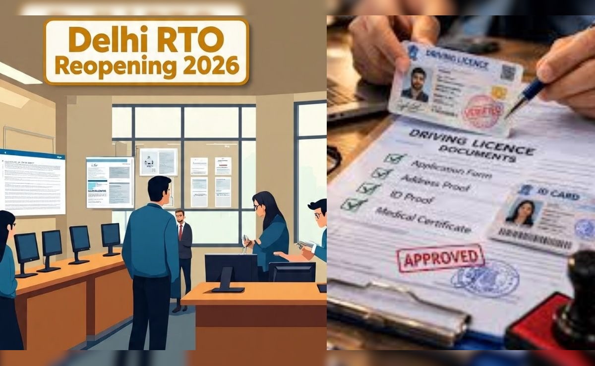 Delhi RTO Reopening 2026: ड्राइविंग लाइसेंस को लेकर बड़ा अपडेट, DL-14 सीरीज होगी, फिर खुलेंगे सभी RTO ऑफिस, जानिए नए बदलाव