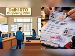 Delhi RTO Reopening 2026: ड्राइविंग लाइसेंस को लेकर बड़ा अपडेट, DL-14 सीरीज होगी, फिर खुलेंगे सभी RTO ऑफिस, जानिए नए बदलाव