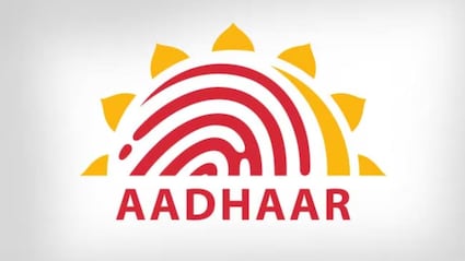 अब अगले साल तक फ्री में अपडेट करा सकेंगे Aadhaar Card, UIDAI ने बढ़ा दी तारीख, जान लें प्रोसेस
