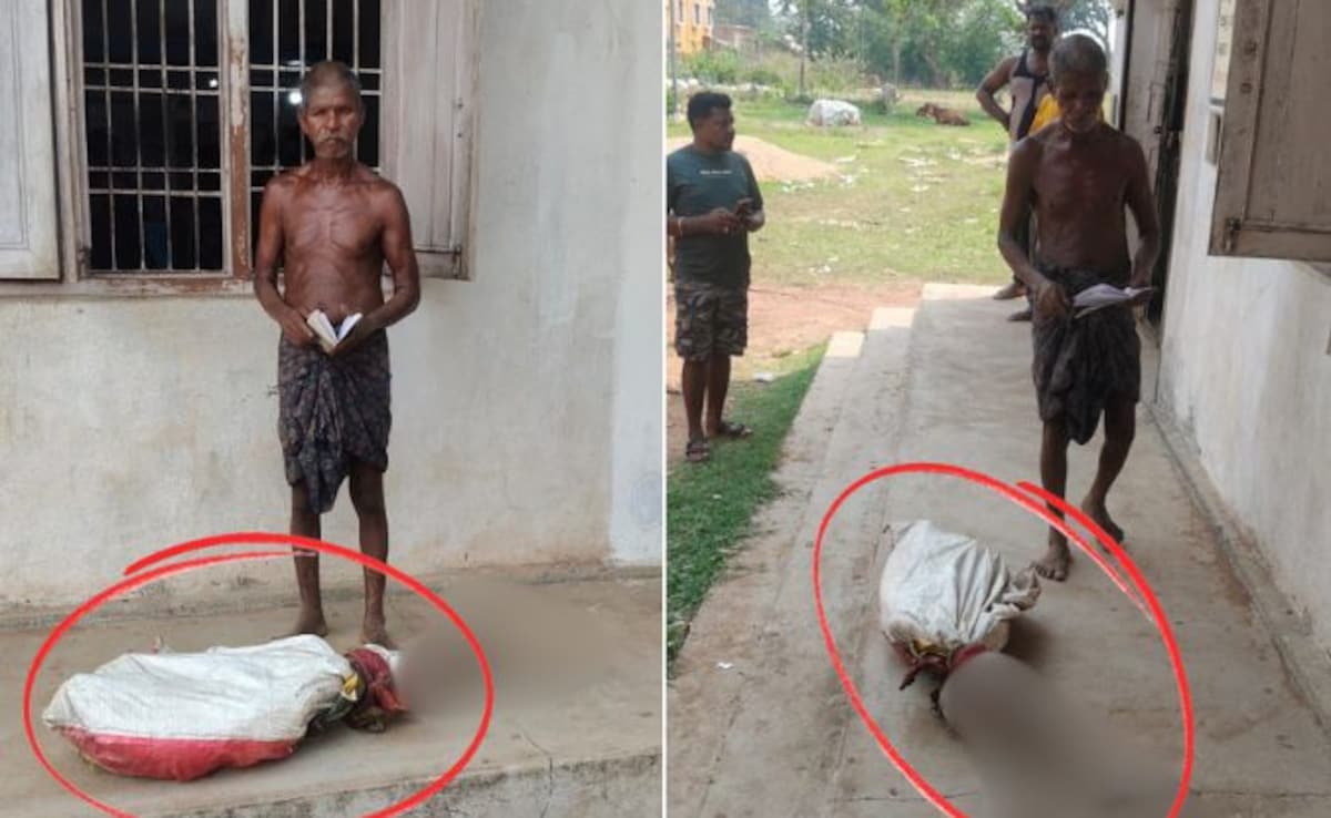 बैंक में कंकाल लाने का मामला: जांच में बैंक स्टाफ निकला जिम्मेदार, RDC बोले- जीतू मुंडा को 4 बार बैंक से भगाया