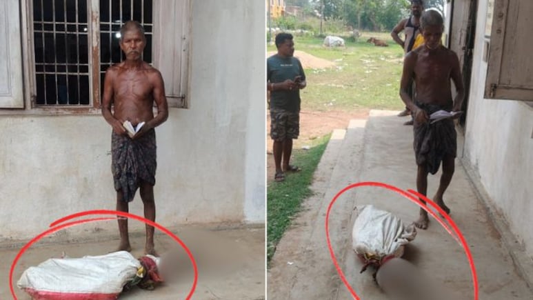 बैंक में कंकाल लाने का मामला: जांच में बैंक स्टाफ निकला जिम्मेदार, RDC बोले- जीतू मुंडा को 4 बार बैंक से भगाया