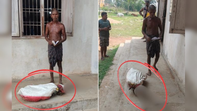 कब्र से बहन का कंकाल निकालकर बैंक पहुंचा भाई! ₹19,300 के लिए मौत का सबूत मांग रहे थे अधिकारी