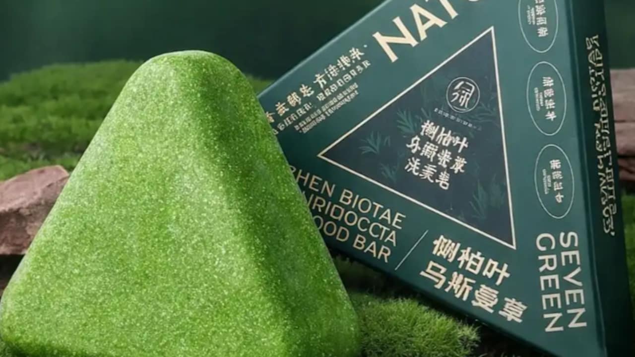 Click to buy GLIVORA 12 harbal shampoo bar soap (100 g)