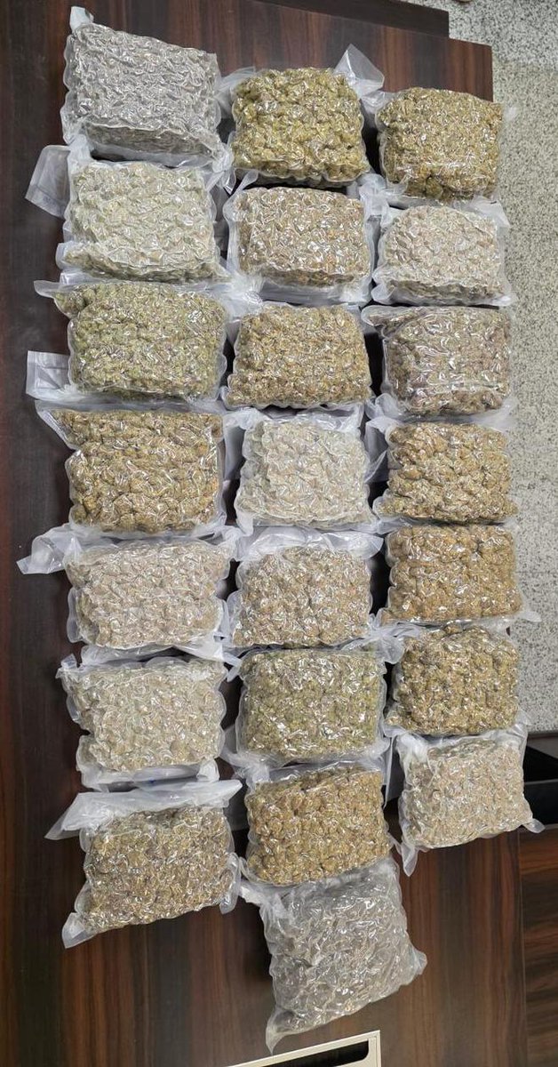 Weed Worth Rs 4.6 Crore Seized By Customs At Hyderabad Airport