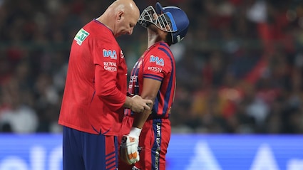 What Happened To Rishabh Pant That Forced Him To Leave Field Mid-Match