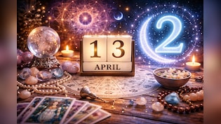 मूलांक 2 वालों के लिए कैसा होगा आज का दिन? बन रहा 'लक्ष्मी योग'