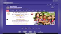 KVS Admission 2026: कल जारी होगी बालवाटिका की पहली लिस्ट, ऐसे चेक करें अपने बच्चे का नाम